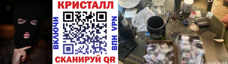 Amphetamine 97% Енисейск