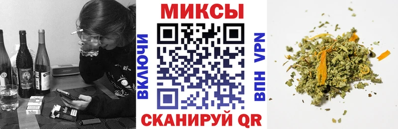 Купить  Енисейск  Бутират 1.4BDO 