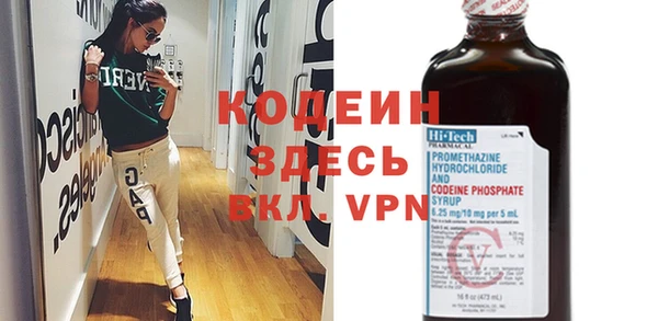 таблы Магадан