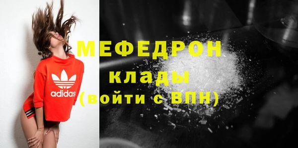 MDMA Premium VHQ Майский