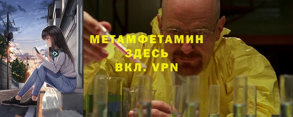 MDMA Premium VHQ Майский