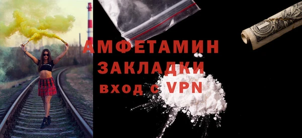 таблы Магадан