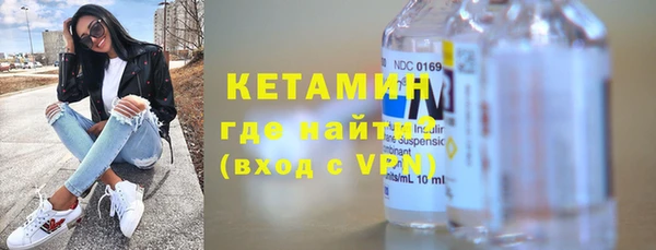экстази Магас