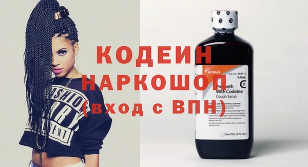 таблы Магадан
