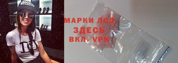 MDMA Premium VHQ Майский