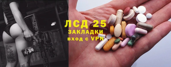 таблы Магадан