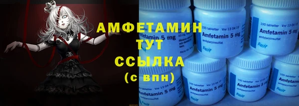 таблы Магадан