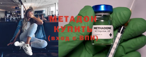 mdma Липки
