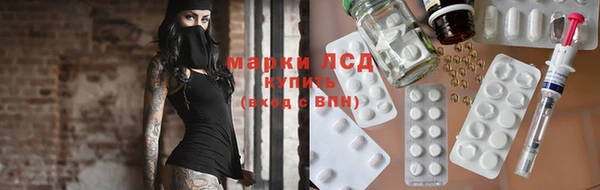 MDMA Premium VHQ Майский