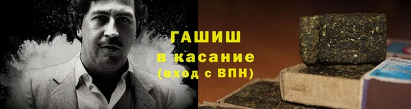 MDMA Premium VHQ Майский