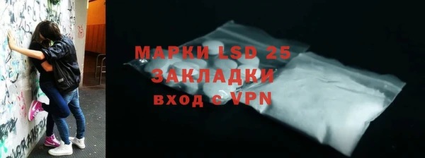 таблы Магадан