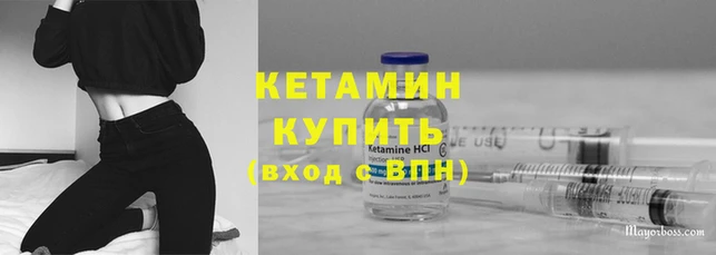 таблы Магадан