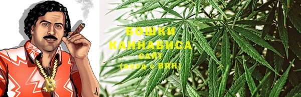 MDMA Premium VHQ Майский