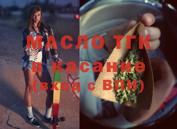 MDMA Premium VHQ Майский