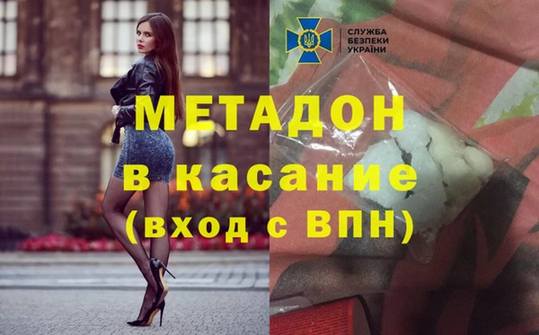 MDMA Premium VHQ Майский