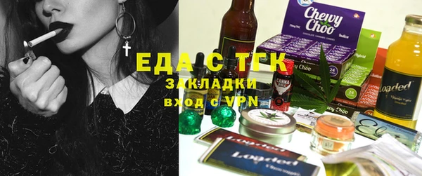 таблы Магадан