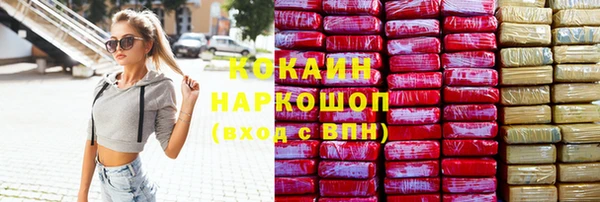 таблы Магадан