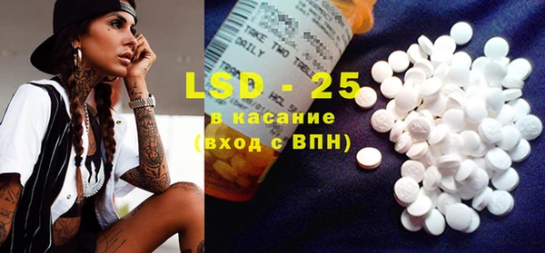 MDMA Premium VHQ Майский