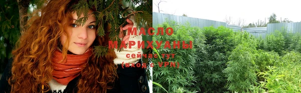 MDMA Premium VHQ Майский