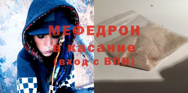 таблы Магадан