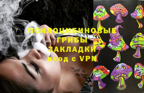 MDMA Premium VHQ Майский