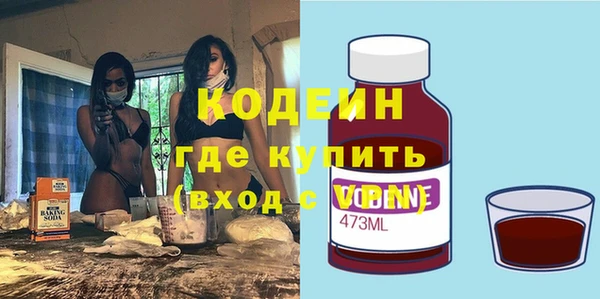 MDMA Premium VHQ Майский