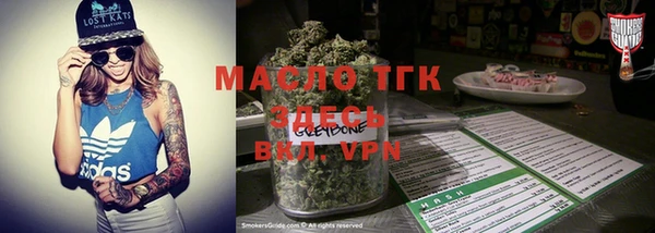 MDMA Premium VHQ Майский