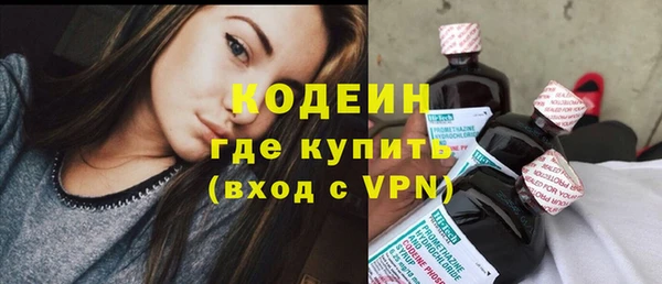 экстази Магас