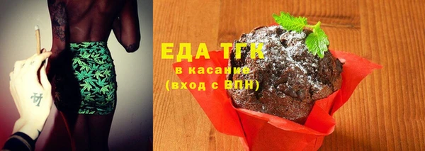 МДПВ Лиски
