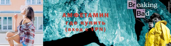 таблы Магадан